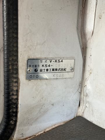 1991 Subaru Sambar JDM car for sale — photo 2 of 25