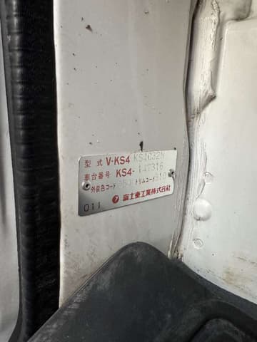 1993 Subaru Sambar JDM car for sale — photo 2 of 19
