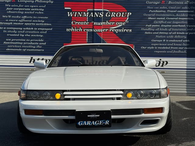 1993 Nissan Silvia JDM car for sale — photo 6 of 25