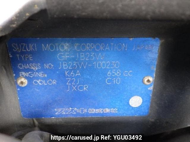 1998 Suzuki Jimny JDM car for sale — photo 11 of 25