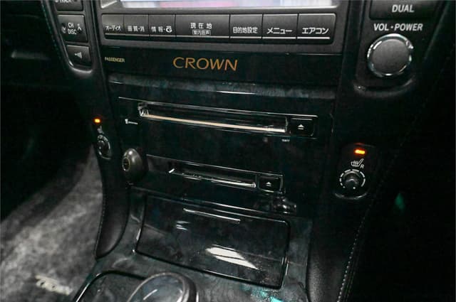 2007 Toyota Crown JDM car for sale — photo 25 of 25