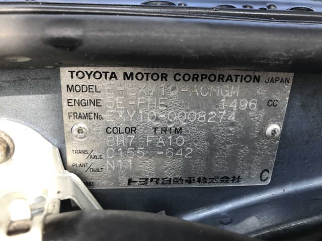 1990 Toyota Sera JDM car for sale — photo 20 of 20