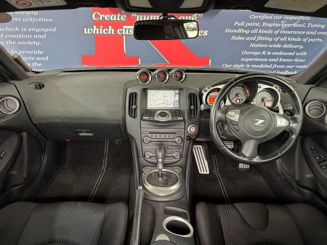 2009 Nissan Fairlady Z JDM car for sale — photo 4 of 25