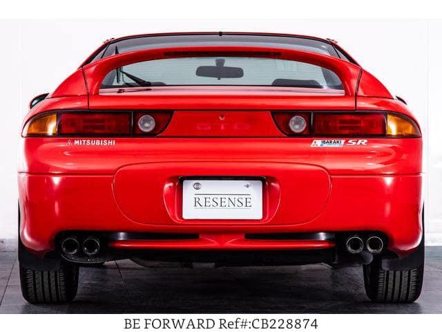 1997 Mitsubishi GTO JDM car for sale — photo 10 of 20