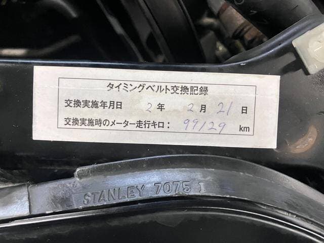1995 Mitsubishi FTO JDM car for sale — photo 9 of 20