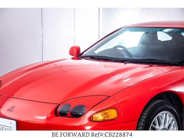 1997 Mitsubishi GTO JDM car for sale — photo 16 of 20