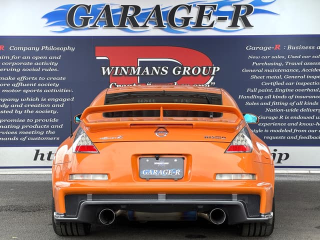 2007 Nissan Fairlady Z JDM car for sale — photo 7 of 25