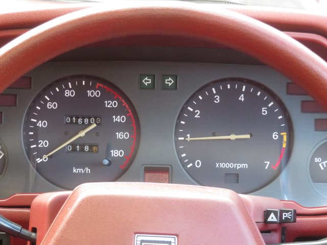 1983 Nissan Fairlady Z JDM car for sale — photo 16 of 25
