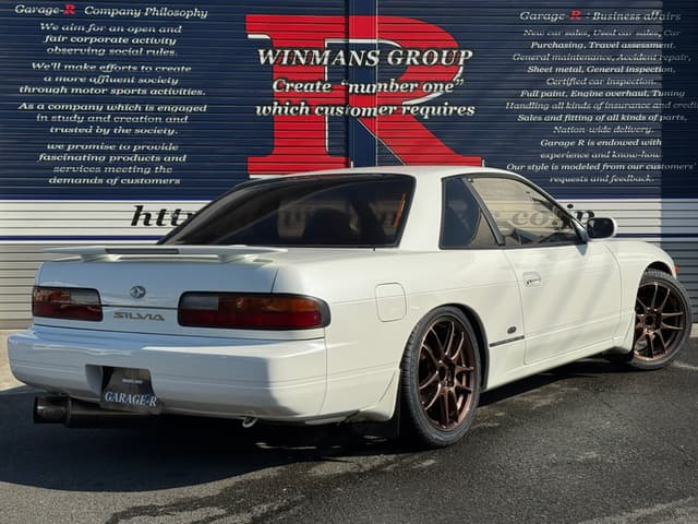 1993 Nissan Silvia JDM car for sale — photo 5 of 25