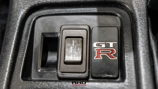 1995 Nissan Skyline JDM car for sale — photo 15 of 25