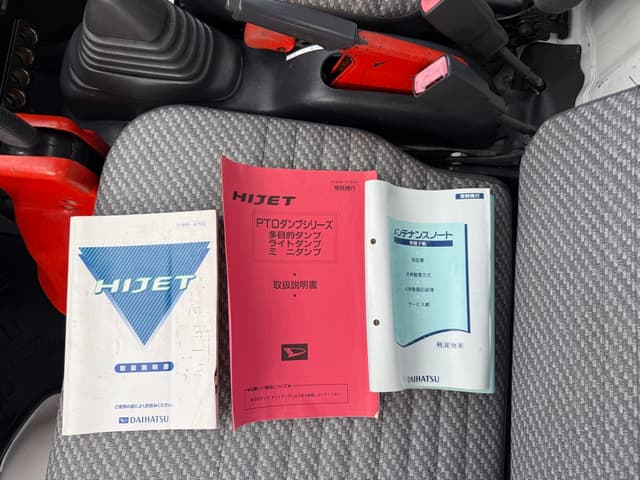 1999 Daihatsu Hijet JDM car for sale — photo 25 of 25