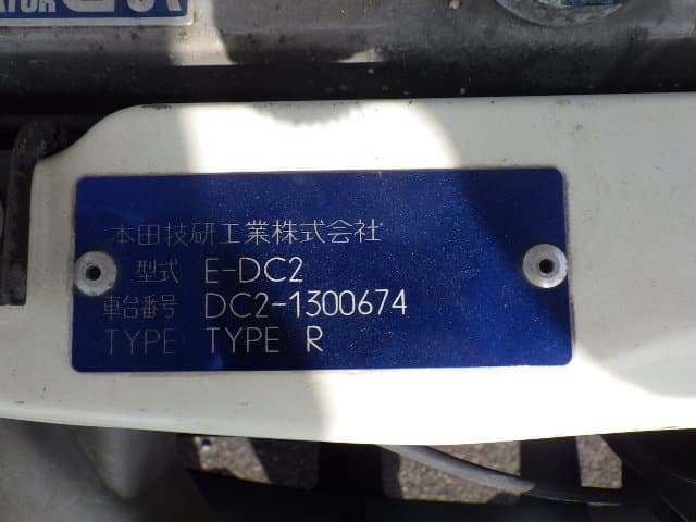 1998 Honda Integra JDM car for sale — photo 5 of 11