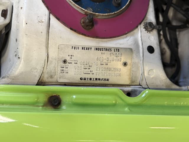 1994 Subaru Impreza JDM car for sale — photo 22 of 25