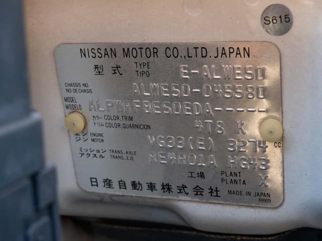1999 Nissan Elgrand JDM car for sale — photo 18 of 18