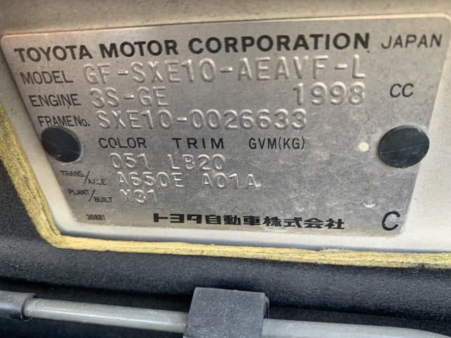 1999 Toyota Altezza JDM car for sale — photo 13 of 13