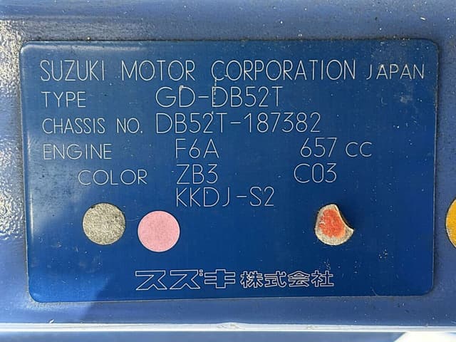 2000 Suzuki Carry JDM car for sale — photo 24 of 25