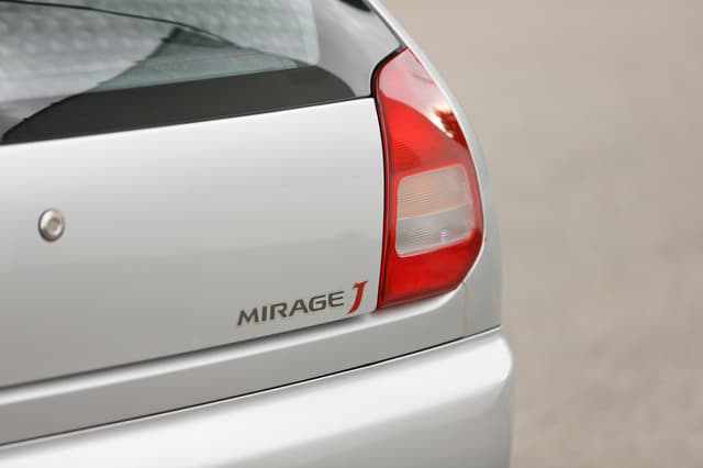1996 Mitsubishi Mirage JDM car for sale — photo 9 of 25