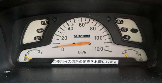 1998 Mitsubishi Minicab JDM car for sale — photo 22 of 25