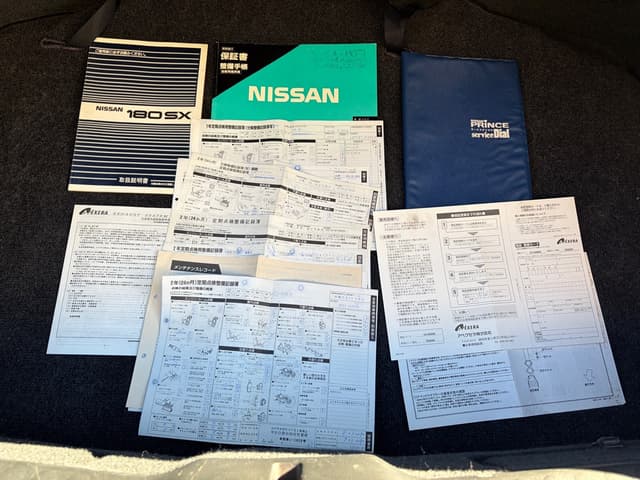 1990 Nissan Silvia JDM car for sale — photo 17 of 17
