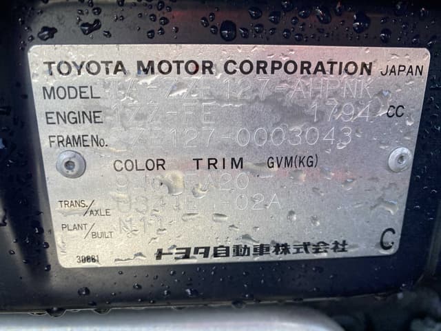 2001 Toyota Will JDM car for sale — photo 7 of 7