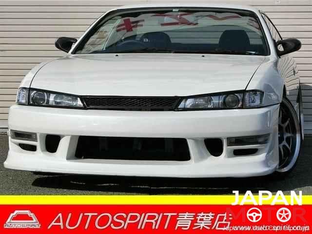 1998 Nissan Silvia JDM car for sale — photo 6 of 25