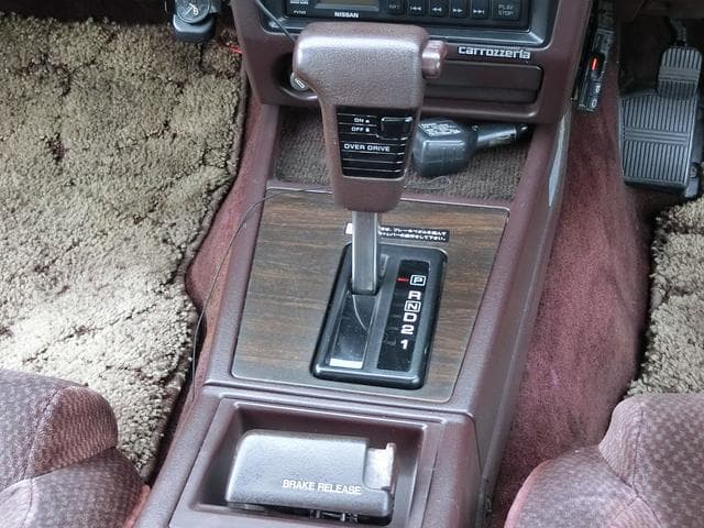 1988 Nissan Gloria JDM car for sale — photo 22 of 25