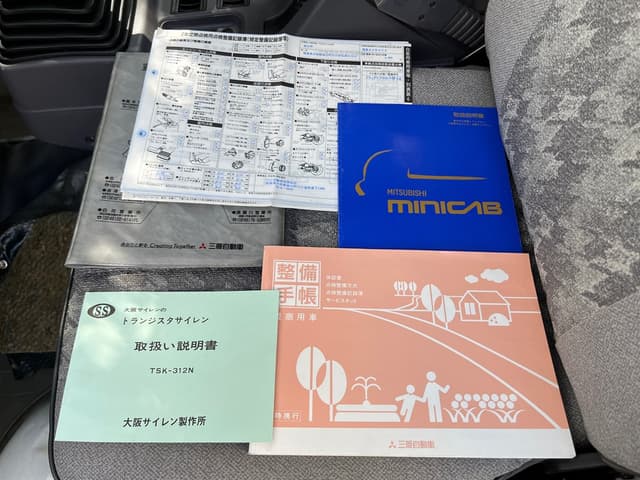 1995 Mitsubishi Minicab JDM car for sale — photo 18 of 18