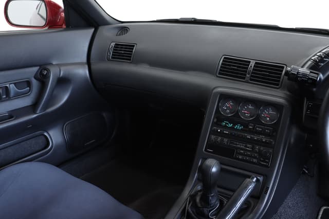 1994 Nissan Skyline JDM car for sale — photo 16 of 25