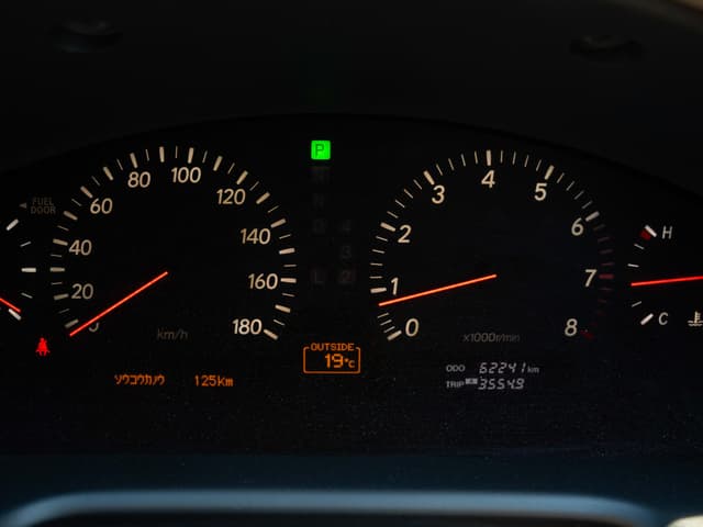 2000 Toyota Celsior JDM car for sale — photo 14 of 14