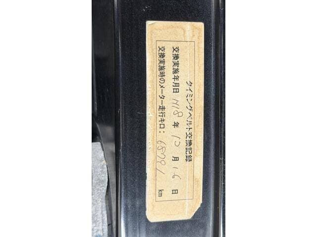 1991 Nissan Skyline JDM car for sale — photo 17 of 17