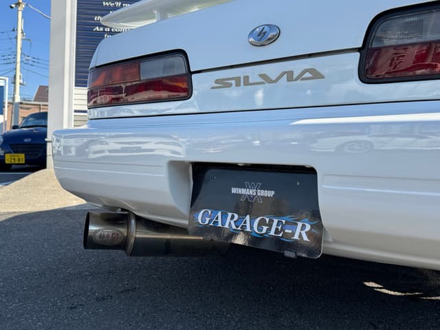 1993 Nissan Silvia JDM car for sale — photo 15 of 25