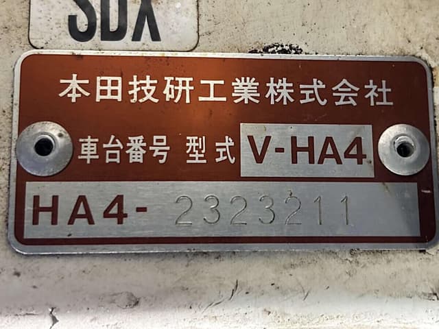 1996 Honda Acty JDM car for sale — photo 24 of 25