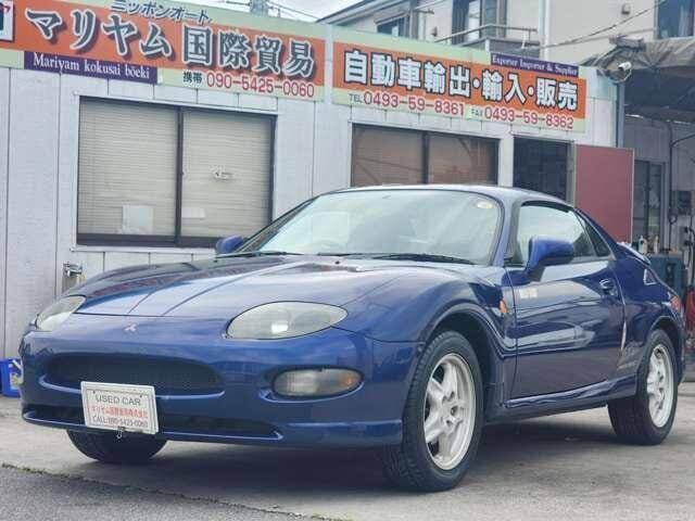 1997 Mitsubishi FTO JDM car for sale — photo 6 of 20