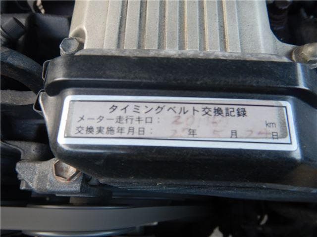 1993 Toyota Land Cruiser JDM car for sale — photo 21 of 25