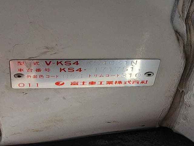 1993 Subaru Sambar JDM car for sale — photo 2 of 21