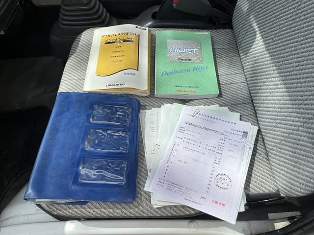 1996 Daihatsu Hijet JDM car for sale — photo 17 of 17