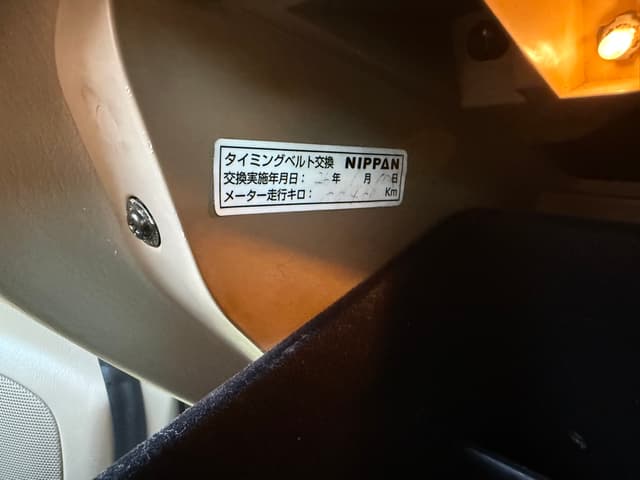 2000 Subaru Legacy JDM car for sale — photo 9 of 25