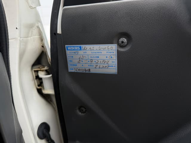 1994 Honda Acty JDM car for sale — photo 15 of 18