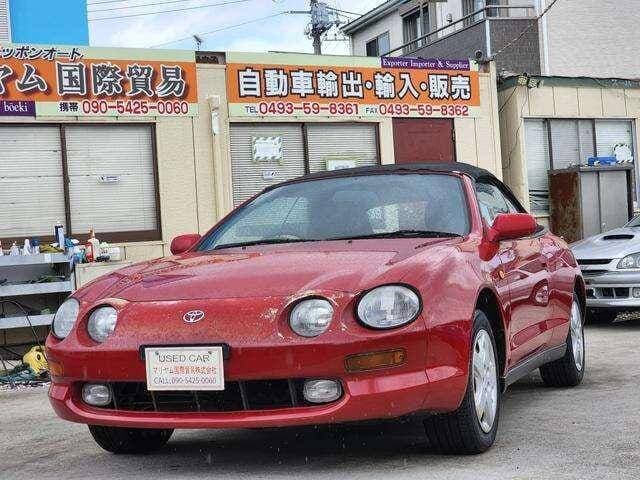1995 Toyota Celica JDM car for sale — photo 7 of 19