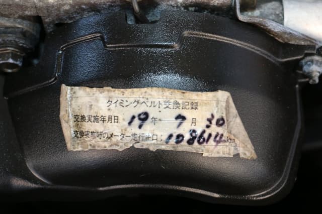 1997 Subaru Impreza JDM car for sale — photo 22 of 25