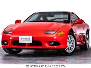 1997 Mitsubishi GTO JDM car for sale