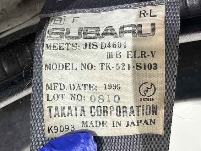 1993 Subaru Sambar JDM car for sale — photo 22 of 25