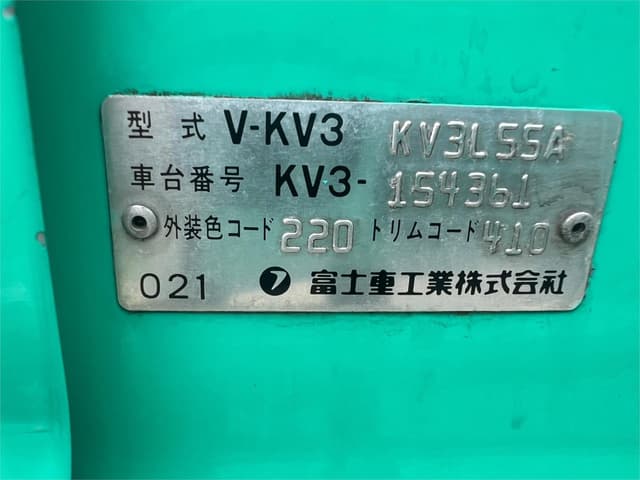 1995 Subaru Sambar JDM car for sale — photo 9 of 22