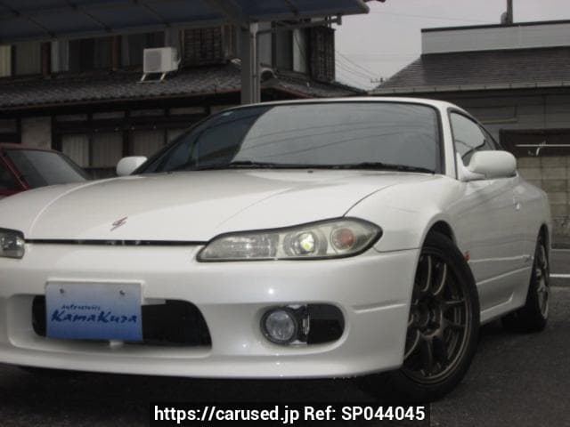 2001 Nissan Silvia JDM car for sale — photo 3 of 3