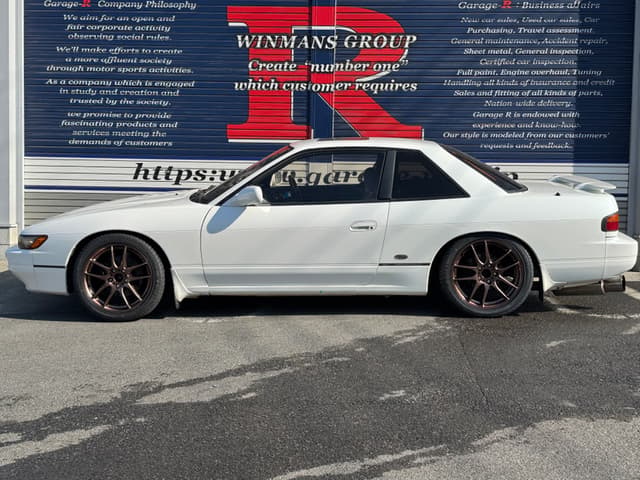 1993 Nissan Silvia JDM car for sale — photo 8 of 25