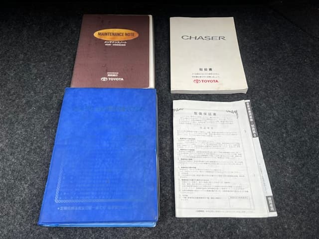 1998 Toyota Chaser JDM car for sale — photo 17 of 17
