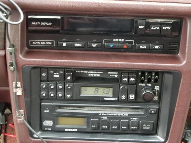 1988 Nissan Gloria JDM car for sale — photo 20 of 25