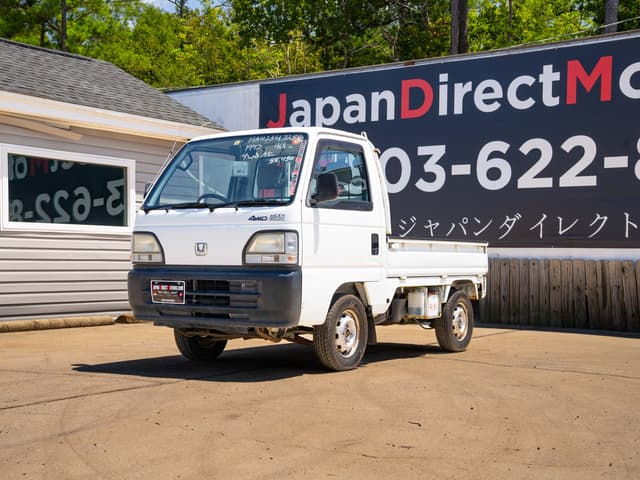 1997 Honda Acty JDM car for sale — photo 3 of 13