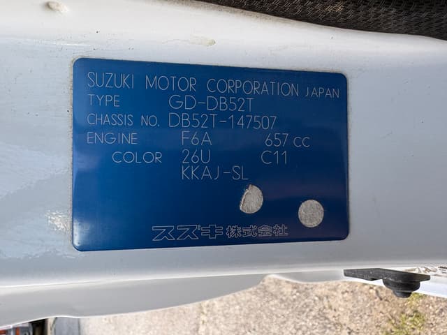 1999 Suzuki Carry JDM car for sale — photo 15 of 25