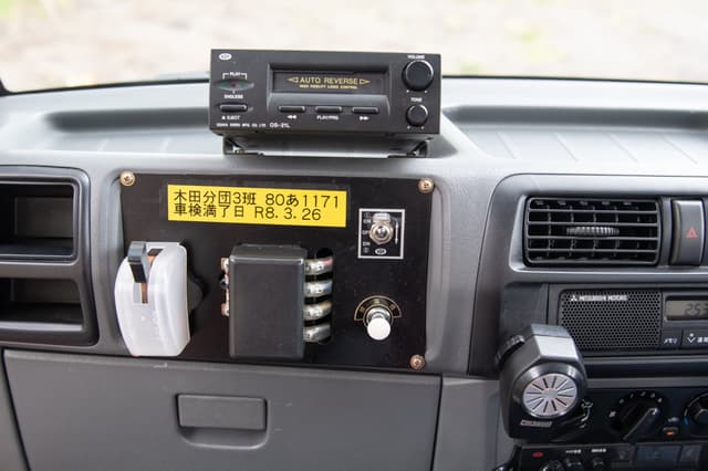 2000 Mitsubishi Minicab JDM car for sale — photo 16 of 21